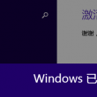 香港今晚开奖结果+开奖记录下载