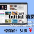 49图库一资料中心十二生肖