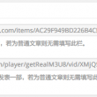 彩吧论坛app下载