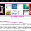 118图库118彩图总站